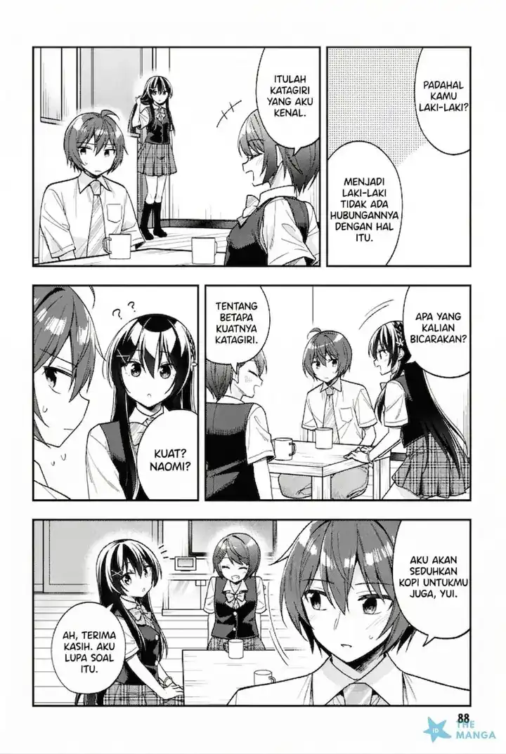 Baca Tonari No Kuuderera O Amayakashitara, Uchi No Aikagi O Watasu Koto Ni Natta - Chapter 25 halaman 29