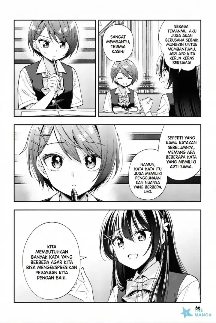 Baca Tonari No Kuuderera O Amayakashitara, Uchi No Aikagi O Watasu Koto Ni Natta - Chapter 25 halaman 7