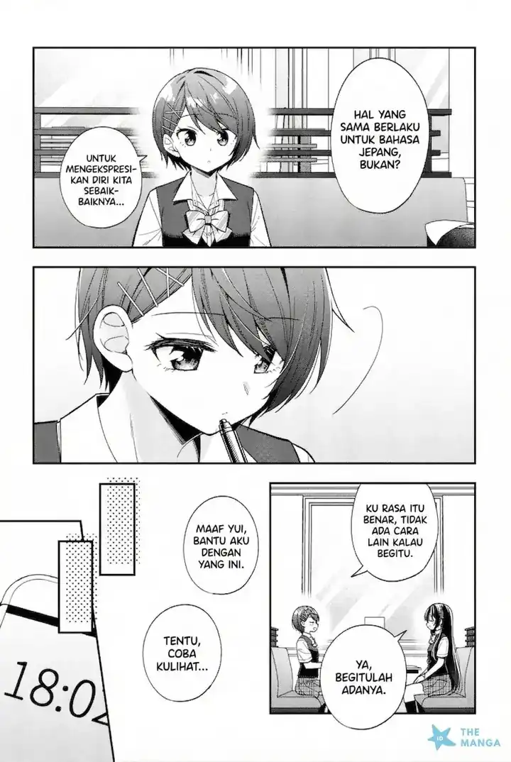 Baca Tonari No Kuuderera O Amayakashitara, Uchi No Aikagi O Watasu Koto Ni Natta - Chapter 25 halaman 8