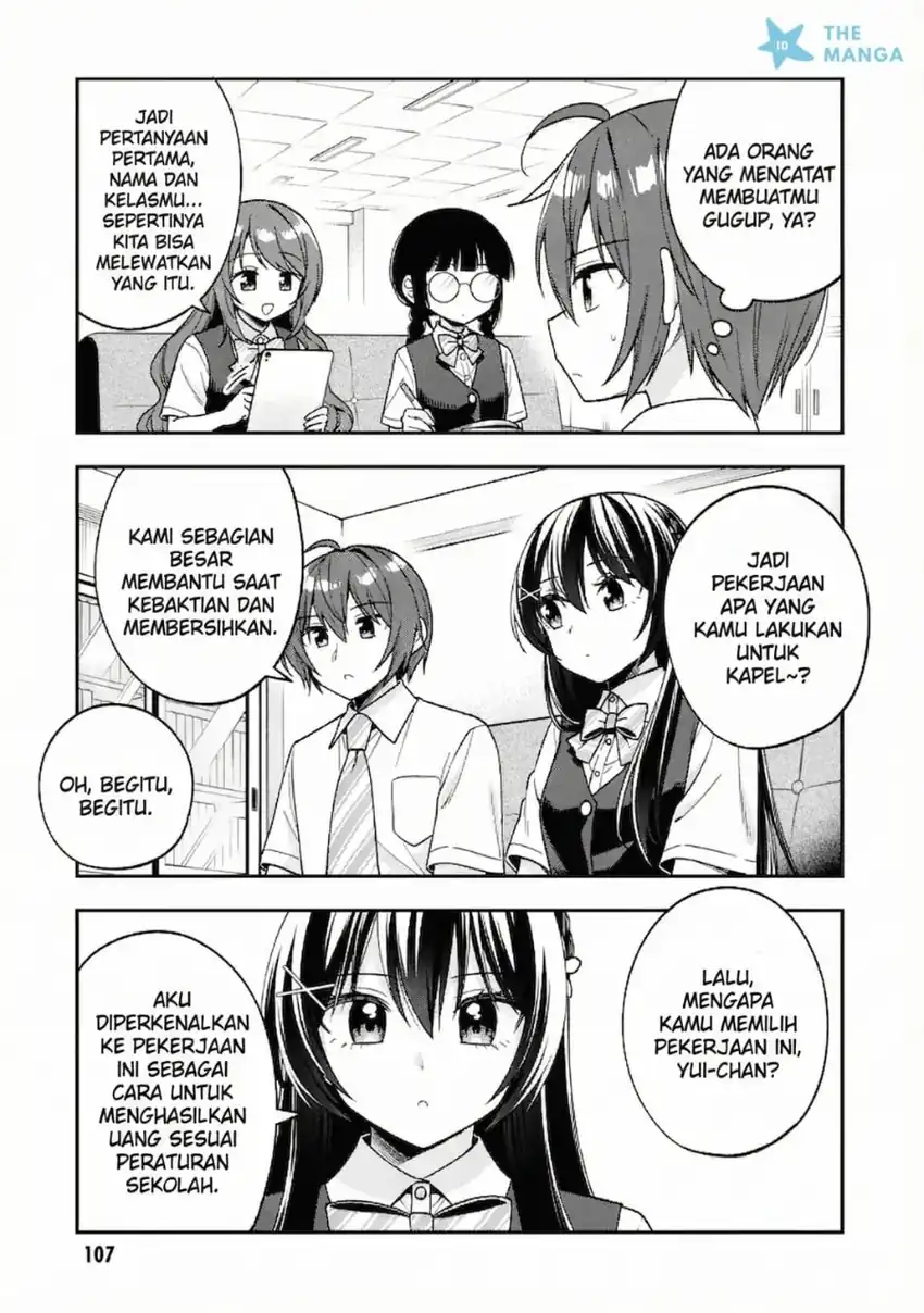 Baca Tonari No Kuuderera O Amayakashitara, Uchi No Aikagi O Watasu Koto Ni Natta - Chapter 26 halaman 14