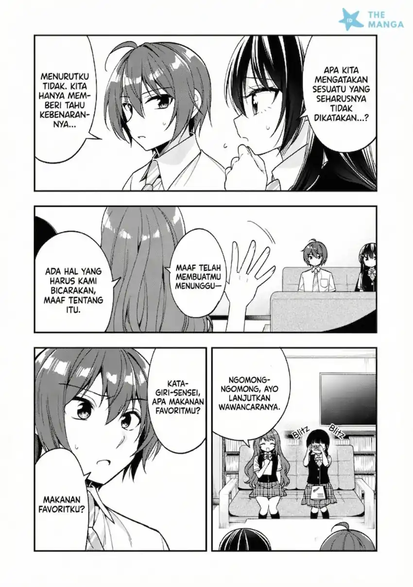 Baca Tonari No Kuuderera O Amayakashitara, Uchi No Aikagi O Watasu Koto Ni Natta - Chapter 26 halaman 16