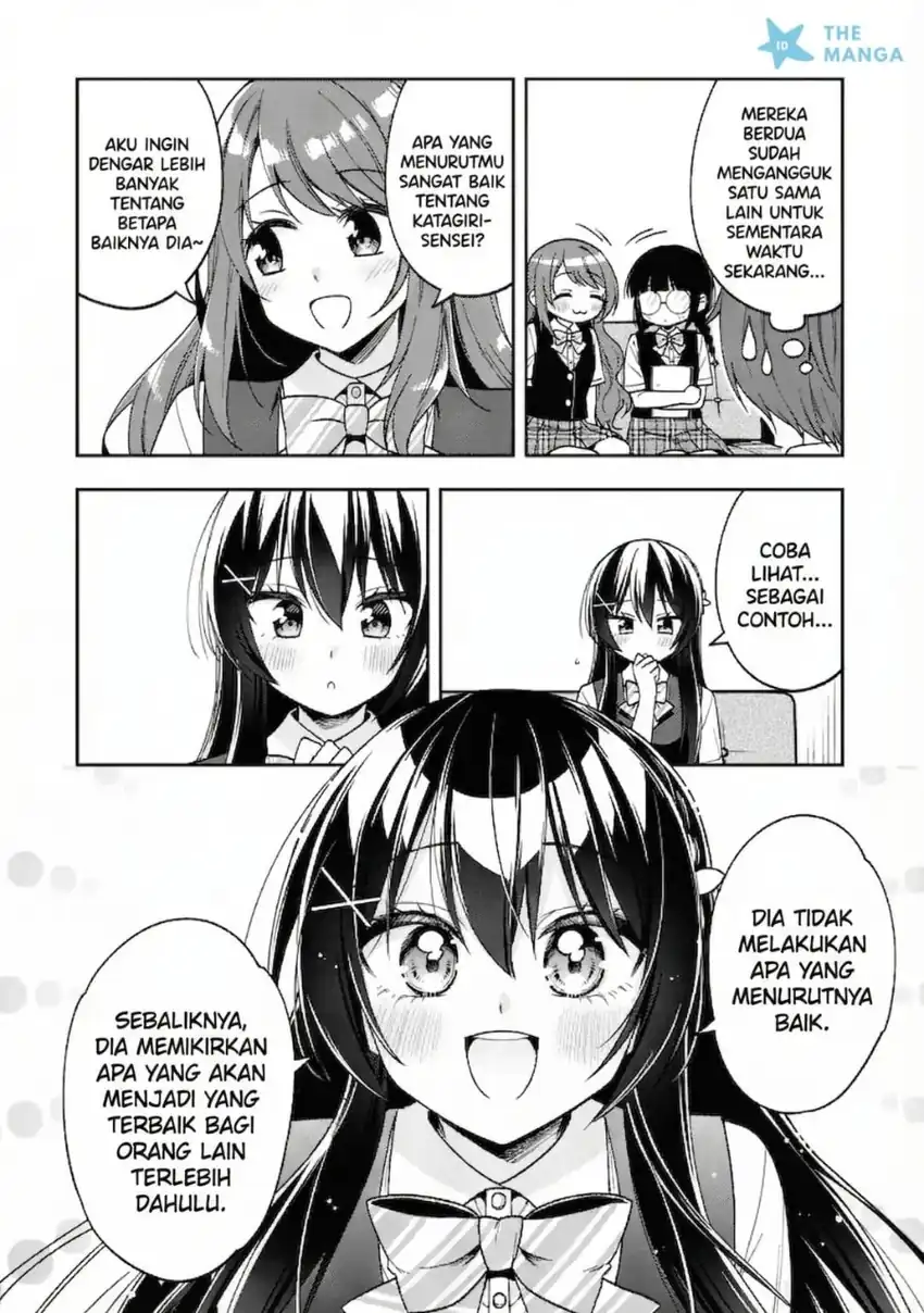 Baca Tonari No Kuuderera O Amayakashitara, Uchi No Aikagi O Watasu Koto Ni Natta - Chapter 26 halaman 29