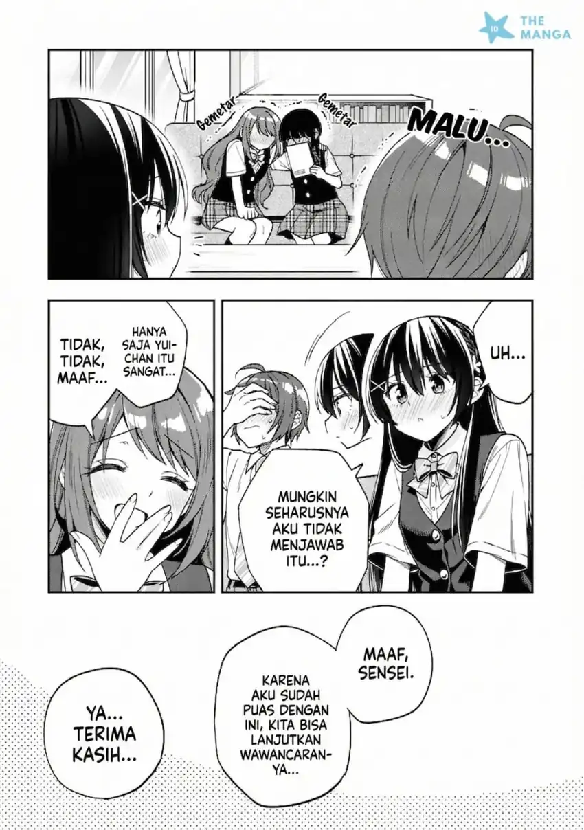 Baca Tonari No Kuuderera O Amayakashitara, Uchi No Aikagi O Watasu Koto Ni Natta - Chapter 26 halaman 37