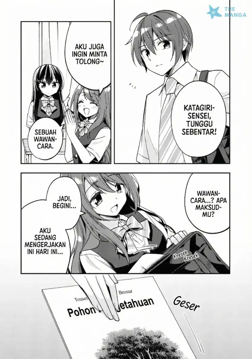 Baca Tonari No Kuuderera O Amayakashitara, Uchi No Aikagi O Watasu Koto Ni Natta - Chapter 26 halaman 6