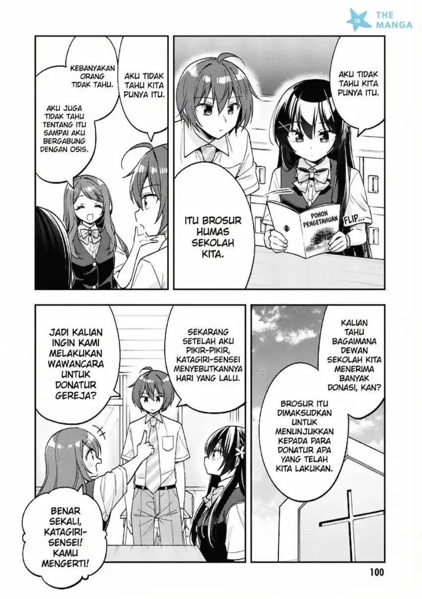 Baca Tonari No Kuuderera O Amayakashitara, Uchi No Aikagi O Watasu Koto Ni Natta - Chapter 26 halaman 7