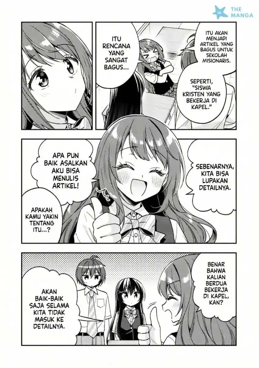 Baca Tonari No Kuuderera O Amayakashitara, Uchi No Aikagi O Watasu Koto Ni Natta - Chapter 26 halaman 9