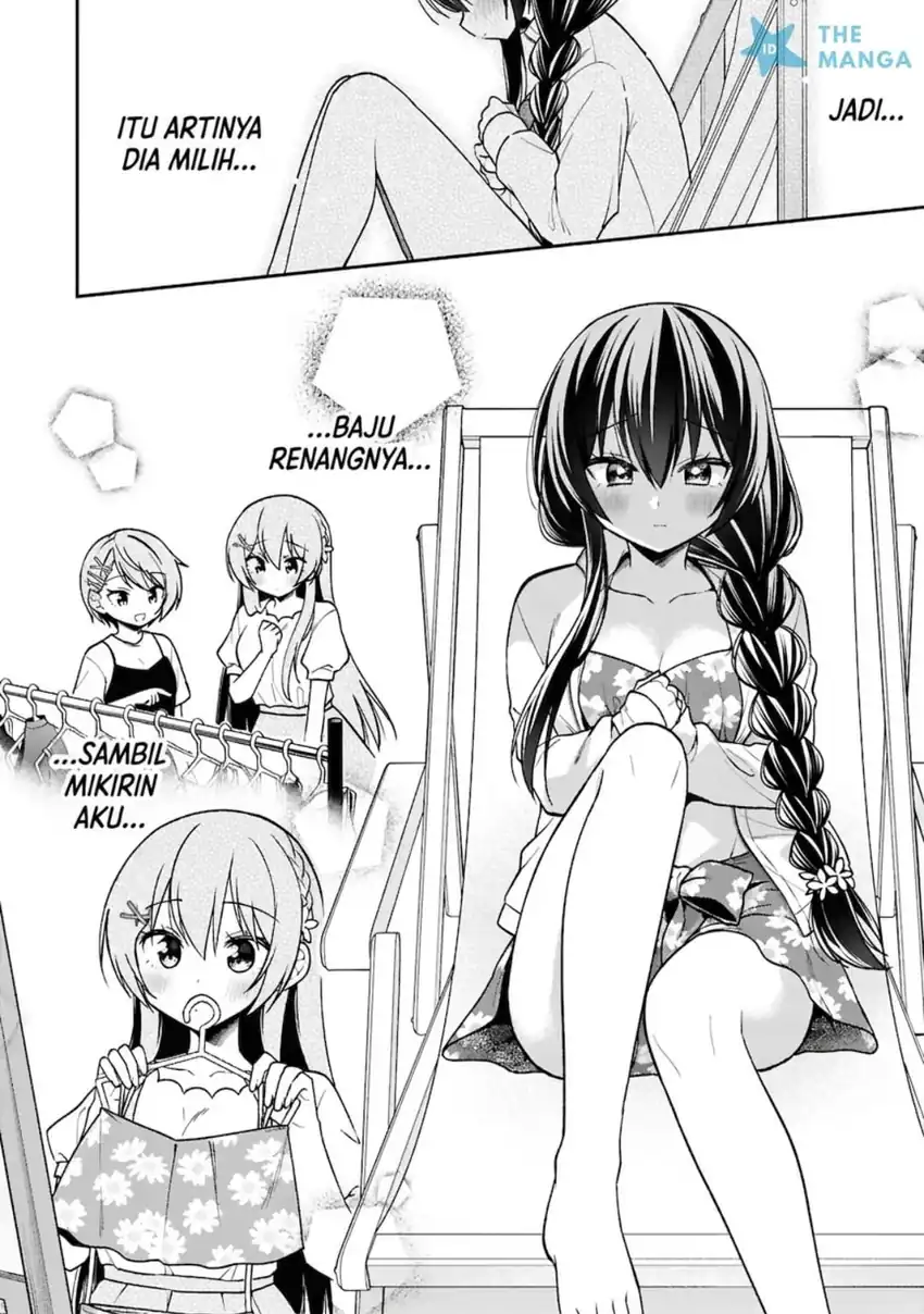 Baca Tonari No Kuuderera O Amayakashitara, Uchi No Aikagi O Watasu Koto Ni Natta - Chapter 29 halaman 13