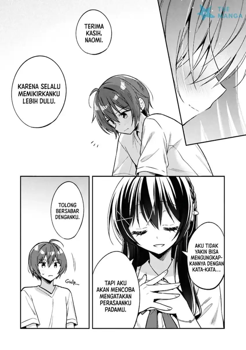 Tonari No Kuuderera O Amayakashitara, Uchi No Aikagi O Watasu Koto Ni Natta Chapter 30 - Page 12
