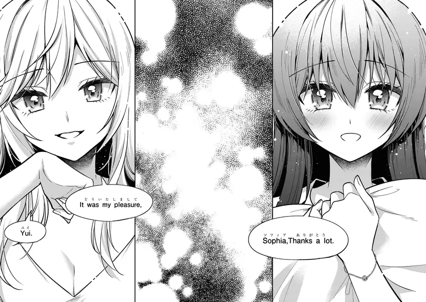 Tonari No Kuuderera O Amayakashitara, Uchi No Aikagi O Watasu Koto Ni Natta Chapter 30 - Page 35
