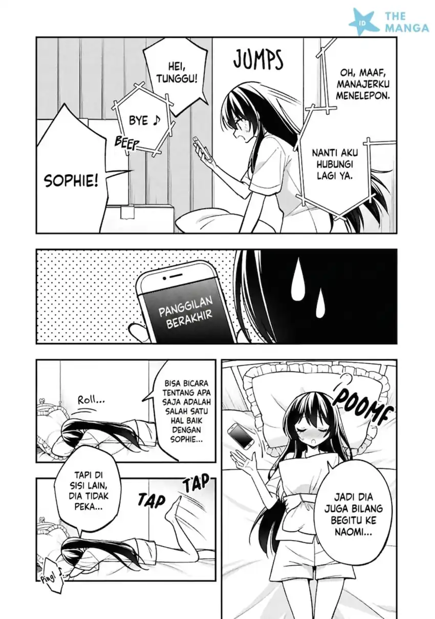 Tonari No Kuuderera O Amayakashitara, Uchi No Aikagi O Watasu Koto Ni Natta Chapter 30 - Page 39