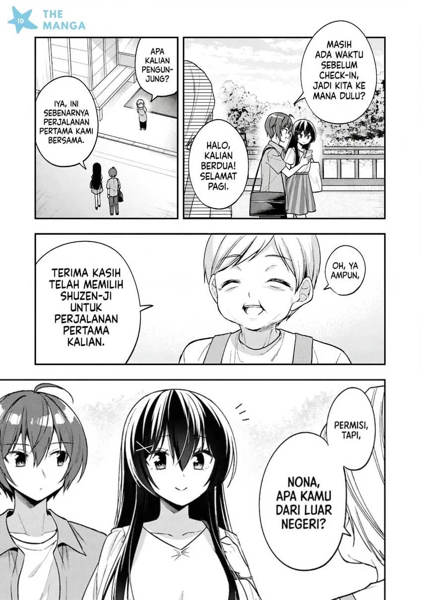 Tonari No Kuuderera O Amayakashitara, Uchi No Aikagi O Watasu Koto Ni Natta Chapter 31 - Page 4