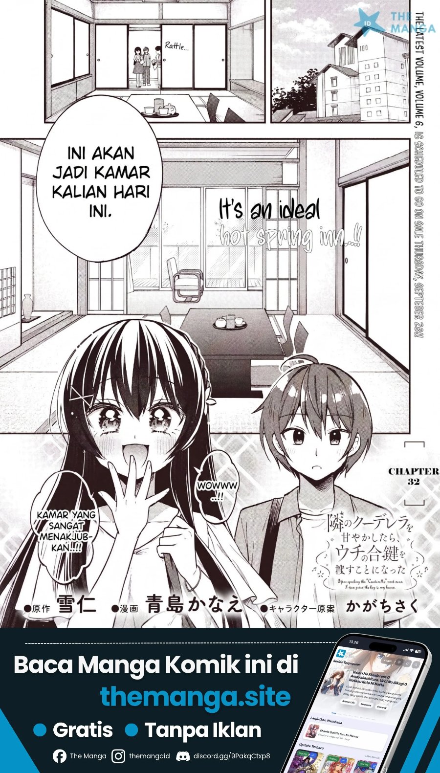 Tonari No Kuuderera O Amayakashitara, Uchi No Aikagi O Watasu Koto Ni Natta Chapter 32 - Page 2