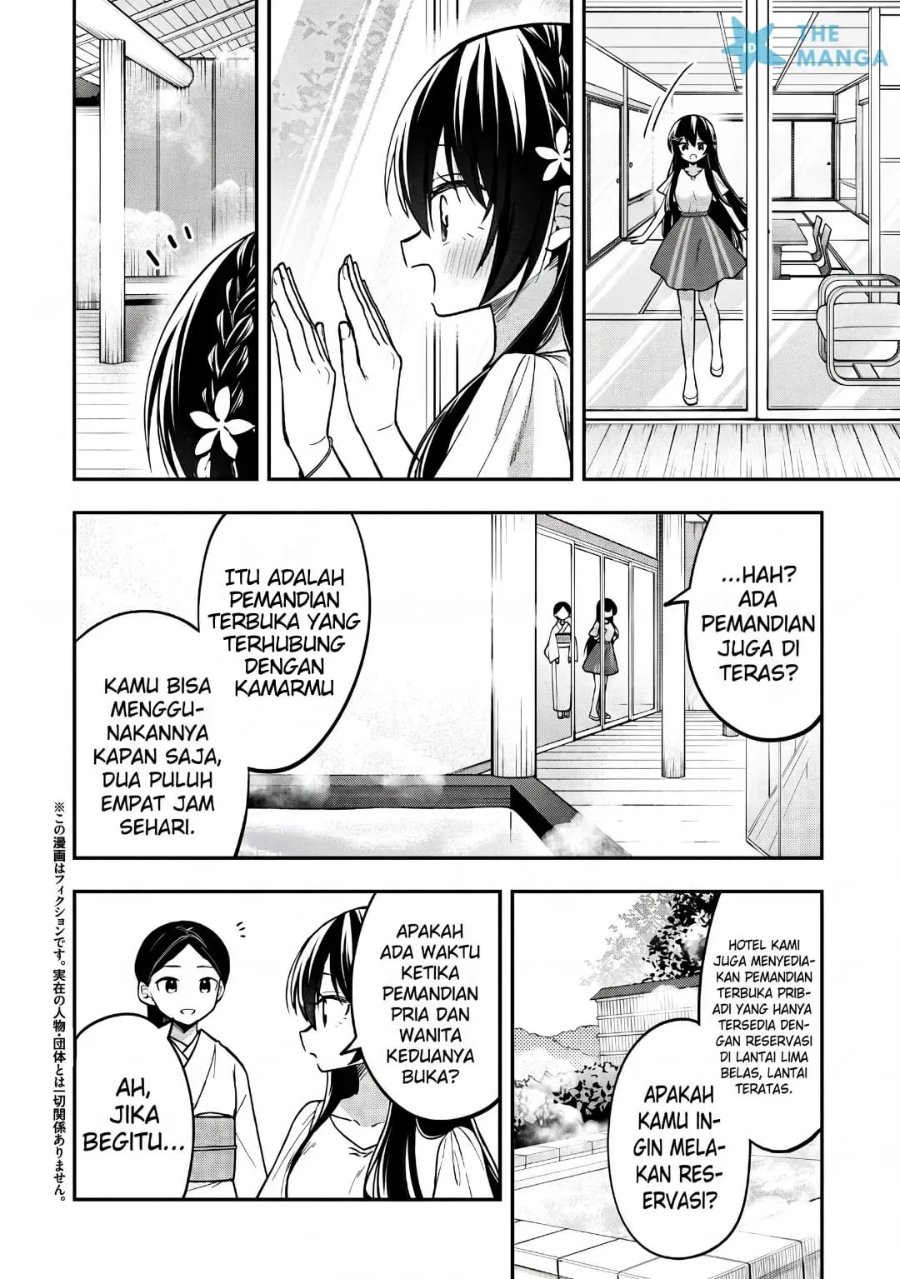 Tonari No Kuuderera O Amayakashitara, Uchi No Aikagi O Watasu Koto Ni Natta Chapter 32 - Page 3