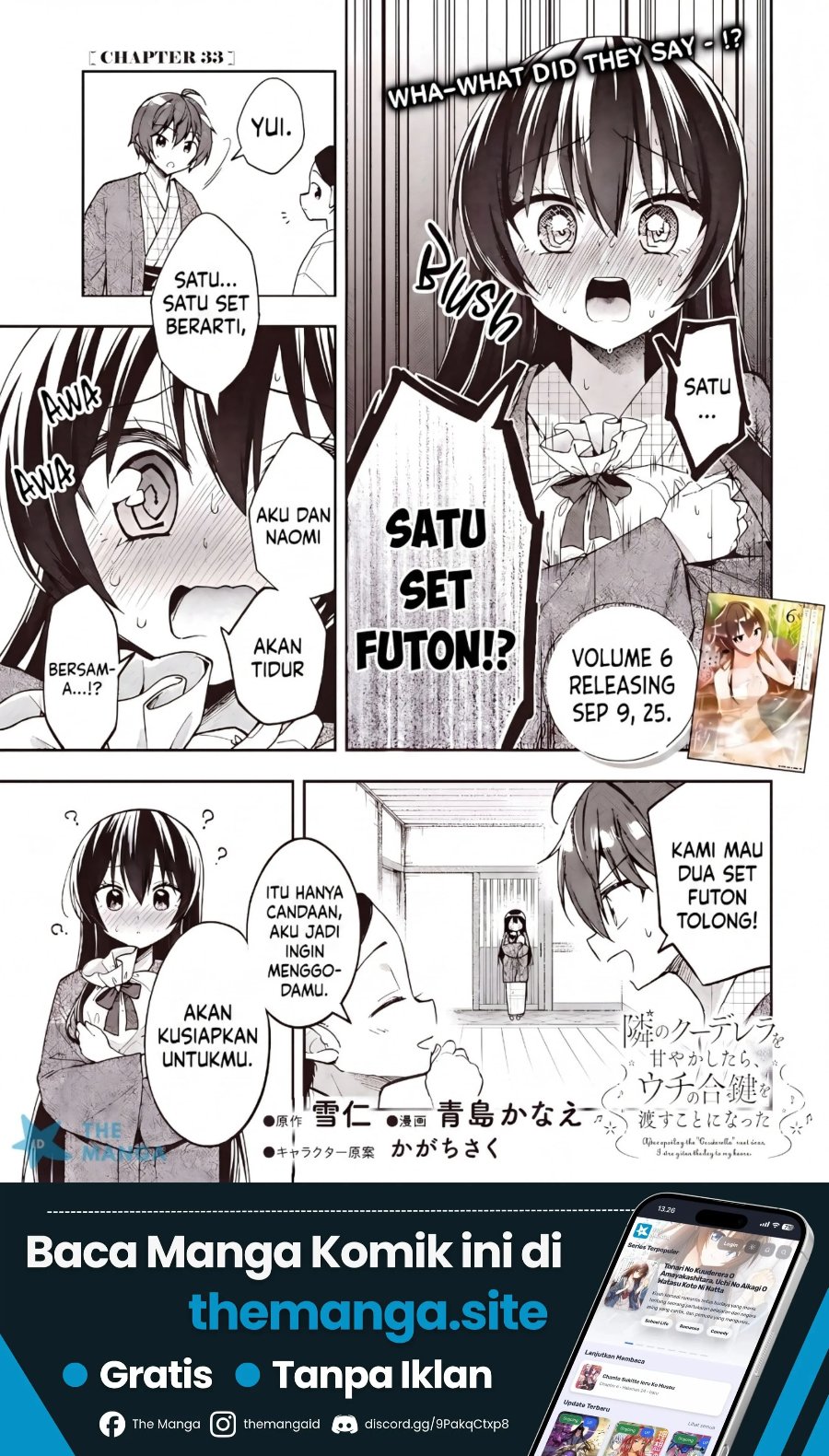 Tonari No Kuuderera O Amayakashitara, Uchi No Aikagi O Watasu Koto Ni Natta Chapter 33 - Page 2