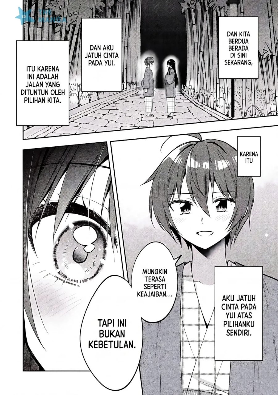 Tonari No Kuuderera O Amayakashitara, Uchi No Aikagi O Watasu Koto Ni Natta Chapter 33 - Page 20