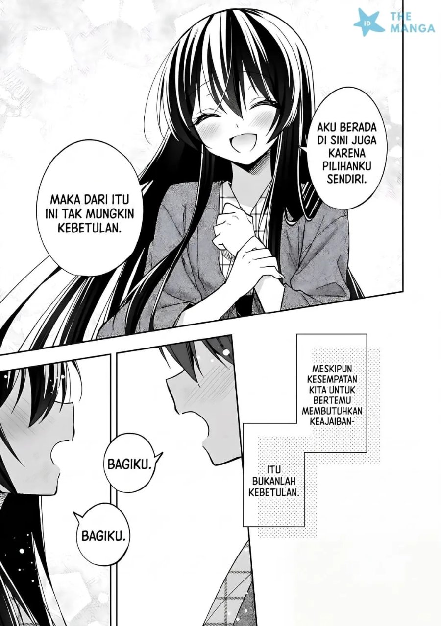 Tonari No Kuuderera O Amayakashitara, Uchi No Aikagi O Watasu Koto Ni Natta Chapter 33 - Page 23
