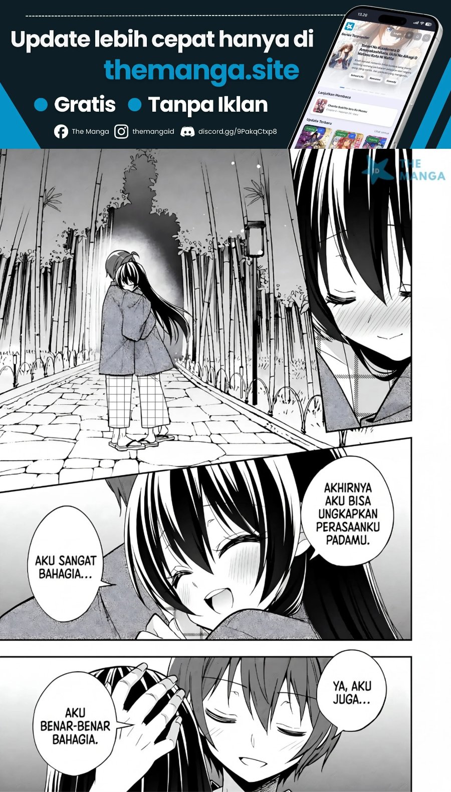 Tonari No Kuuderera O Amayakashitara, Uchi No Aikagi O Watasu Koto Ni Natta Chapter 33 - Page 27