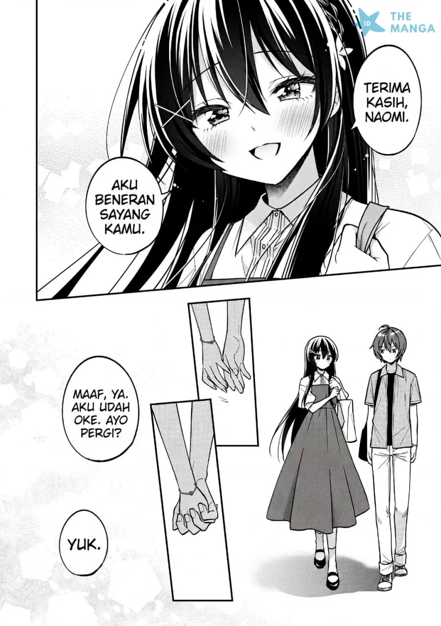 Tonari No Kuuderera O Amayakashitara, Uchi No Aikagi O Watasu Koto Ni Natta Chapter 34 - Page 12