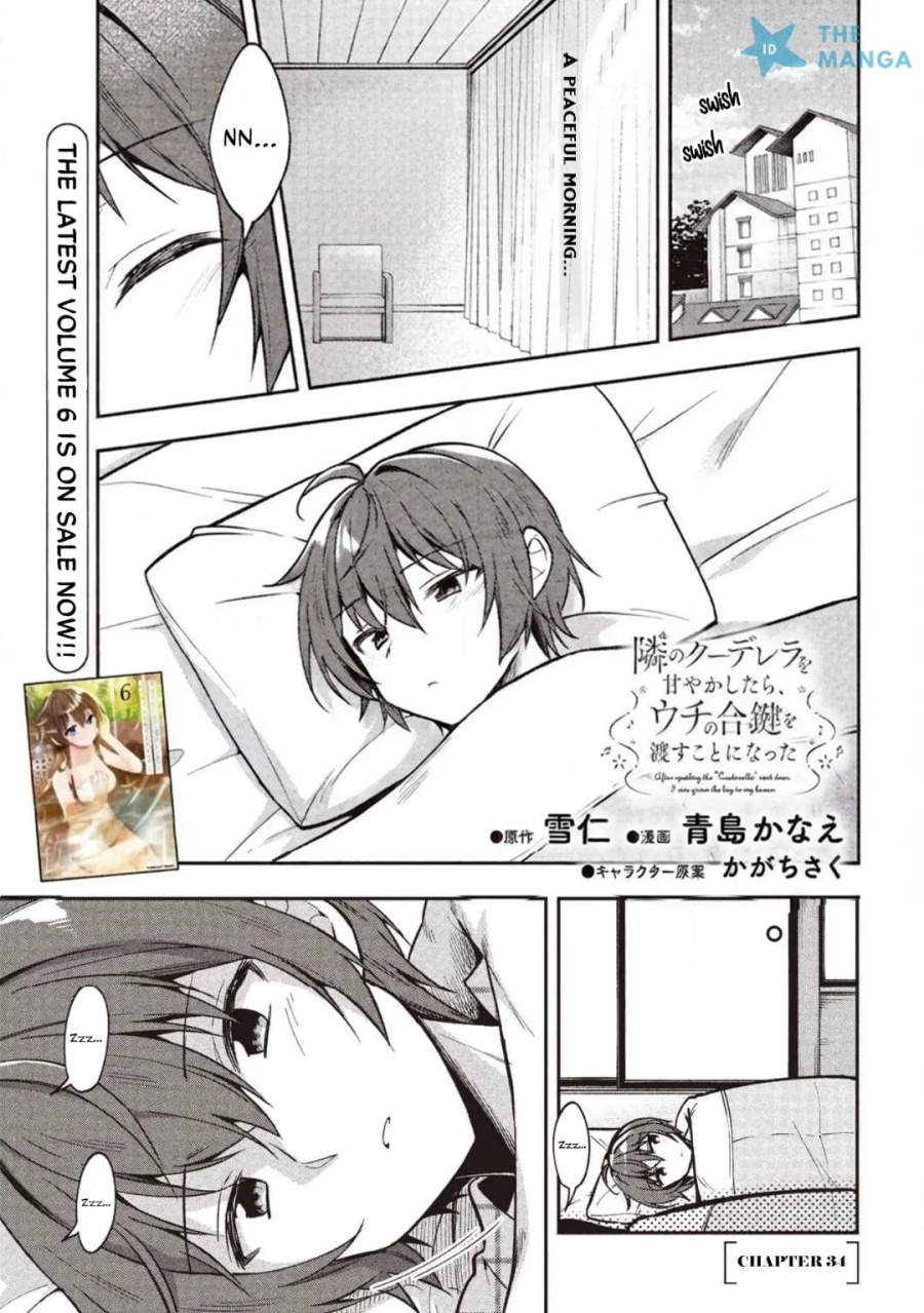 Tonari No Kuuderera O Amayakashitara, Uchi No Aikagi O Watasu Koto Ni Natta Chapter 34 - Page 2