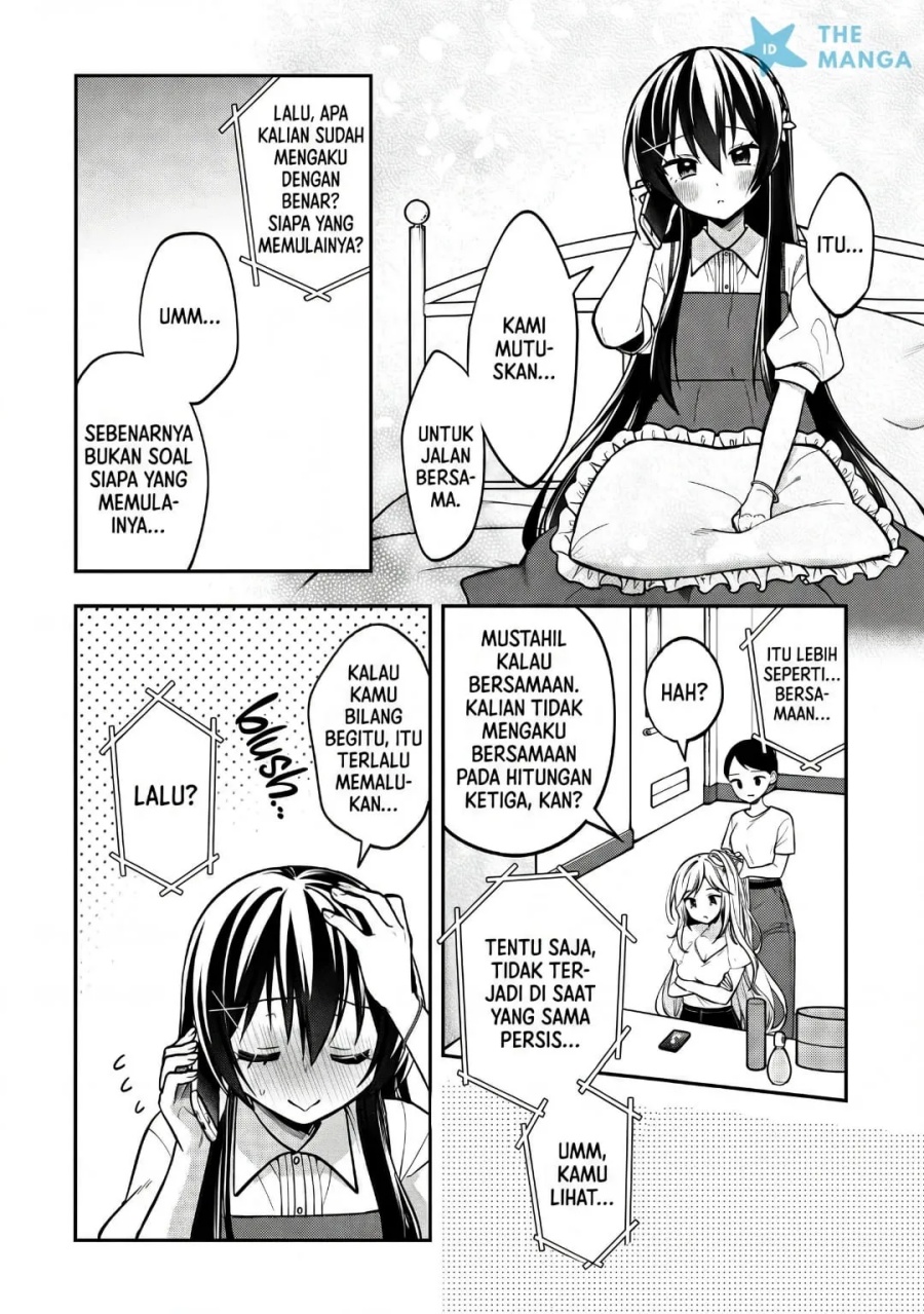 Tonari No Kuuderera O Amayakashitara, Uchi No Aikagi O Watasu Koto Ni Natta Chapter 34 - Page 20