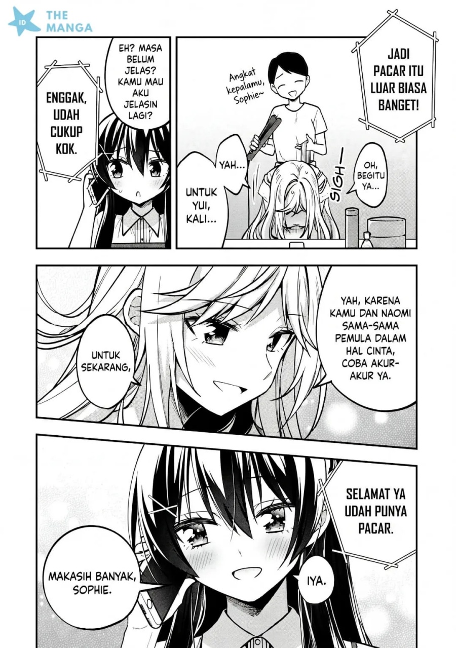 Tonari No Kuuderera O Amayakashitara, Uchi No Aikagi O Watasu Koto Ni Natta Chapter 34 - Page 22