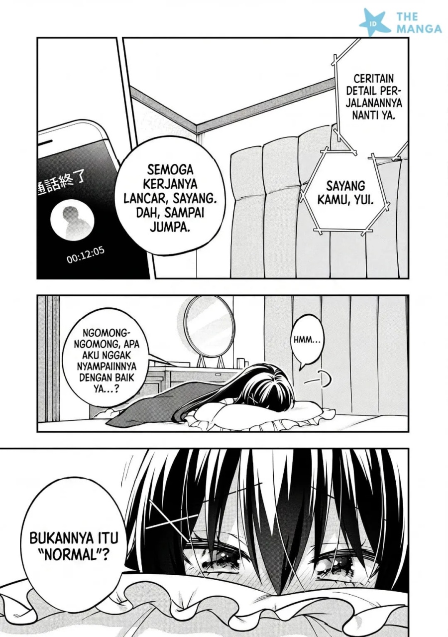 Tonari No Kuuderera O Amayakashitara, Uchi No Aikagi O Watasu Koto Ni Natta Chapter 34 - Page 23