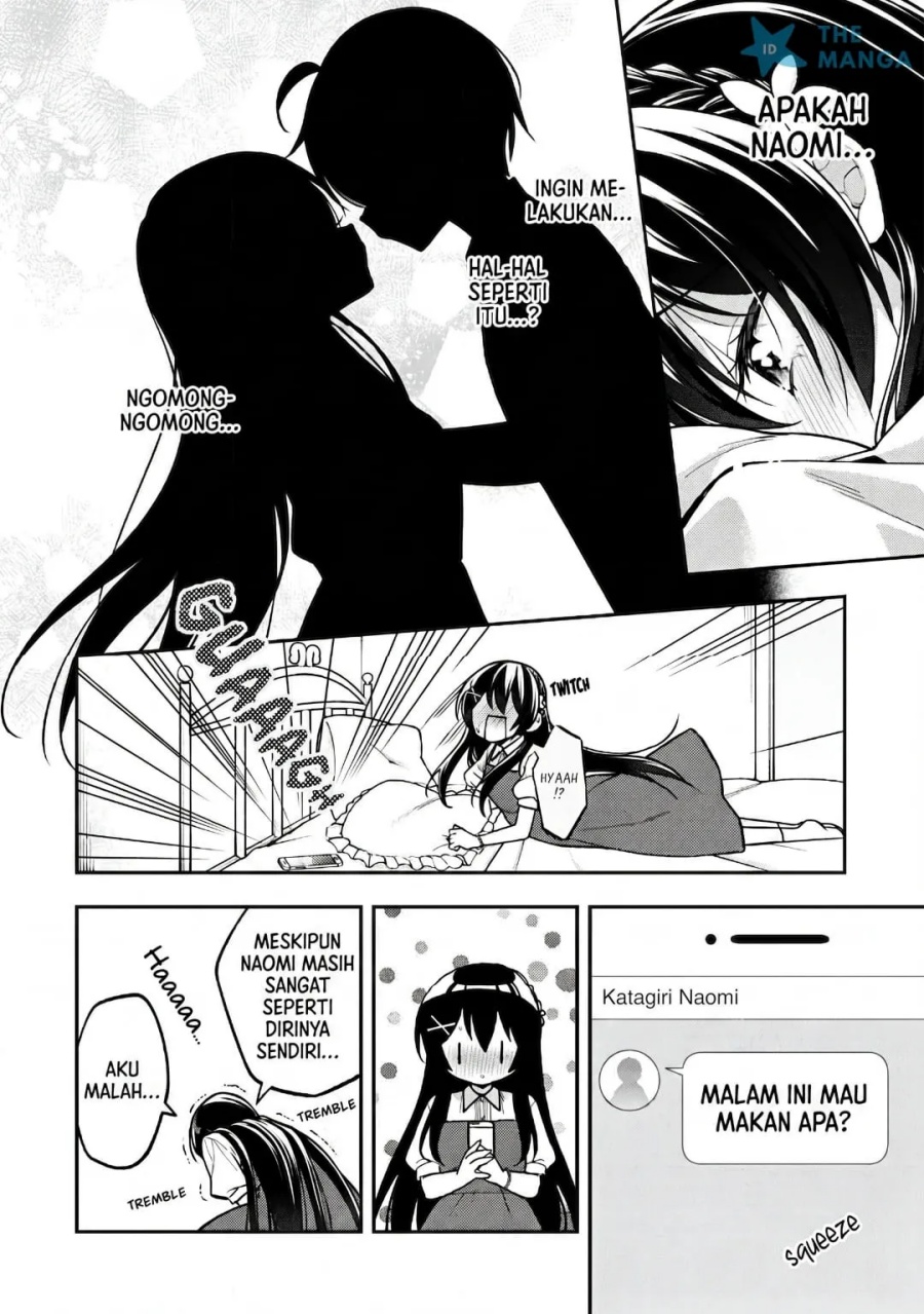 Tonari No Kuuderera O Amayakashitara, Uchi No Aikagi O Watasu Koto Ni Natta Chapter 34 - Page 26