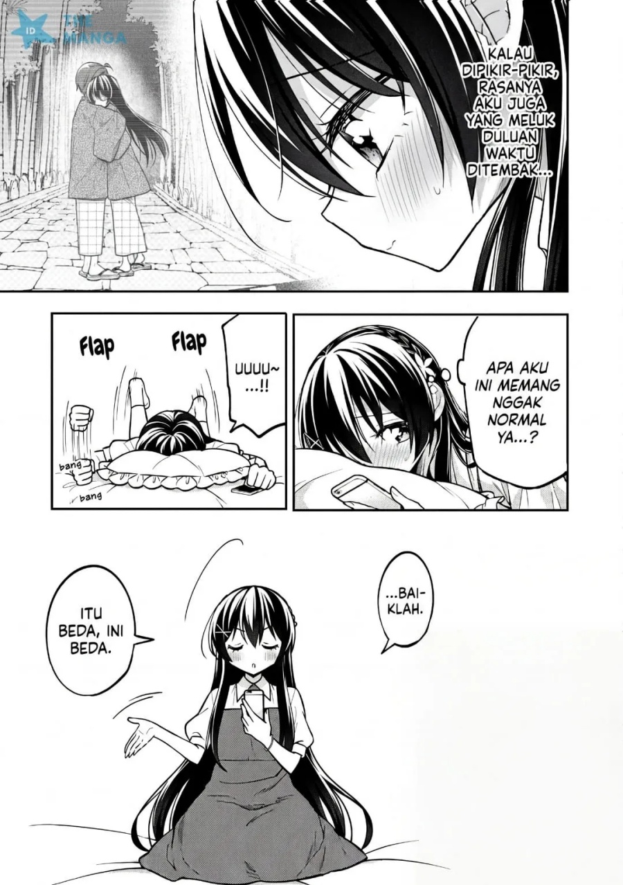 Tonari No Kuuderera O Amayakashitara, Uchi No Aikagi O Watasu Koto Ni Natta Chapter 34 - Page 27