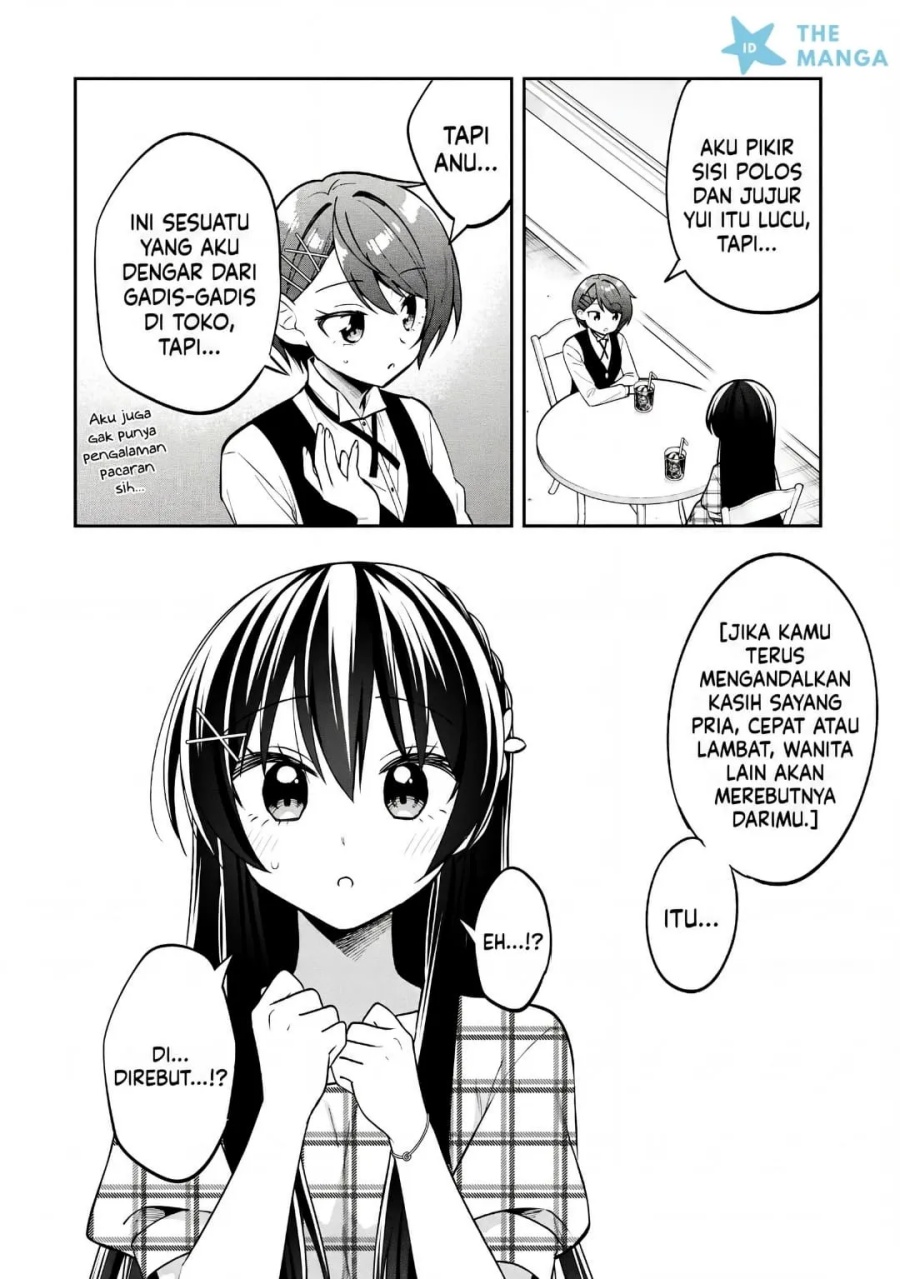 Tonari No Kuuderera O Amayakashitara, Uchi No Aikagi O Watasu Koto Ni Natta Chapter 35 - Page 13