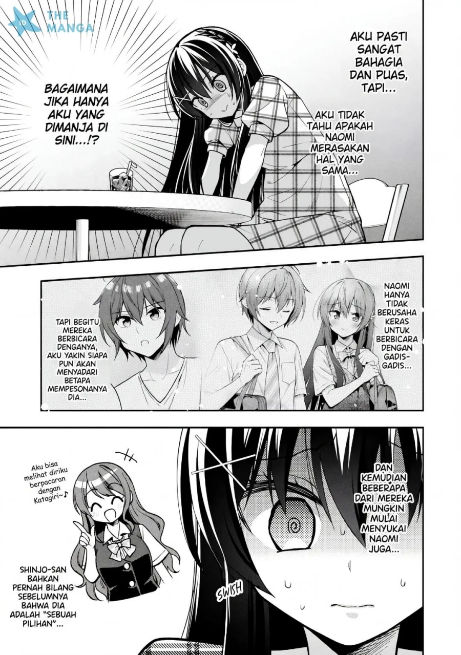 Tonari No Kuuderera O Amayakashitara, Uchi No Aikagi O Watasu Koto Ni Natta Chapter 35 - Page 14