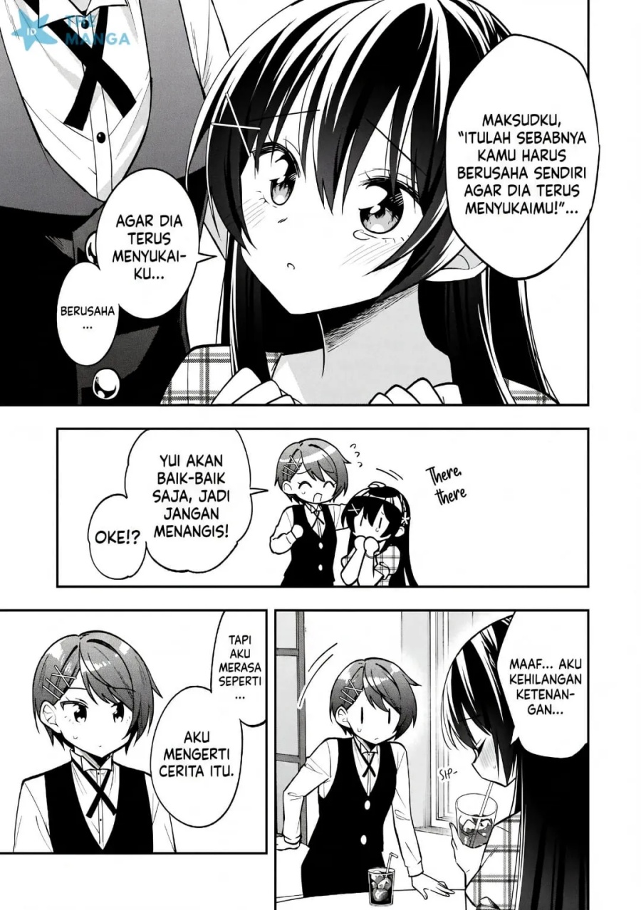 Tonari No Kuuderera O Amayakashitara, Uchi No Aikagi O Watasu Koto Ni Natta Chapter 35 - Page 16