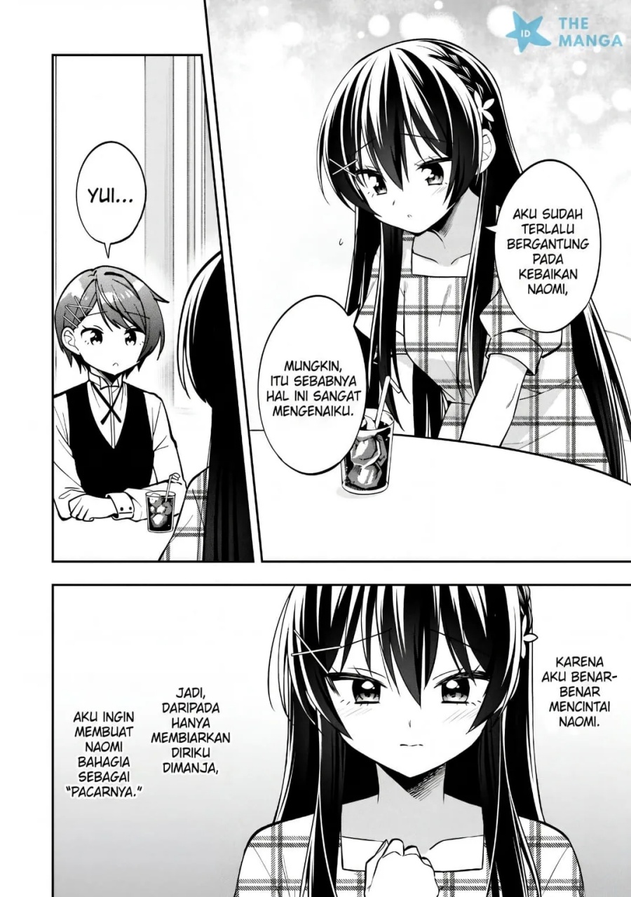 Tonari No Kuuderera O Amayakashitara, Uchi No Aikagi O Watasu Koto Ni Natta Chapter 35 - Page 17