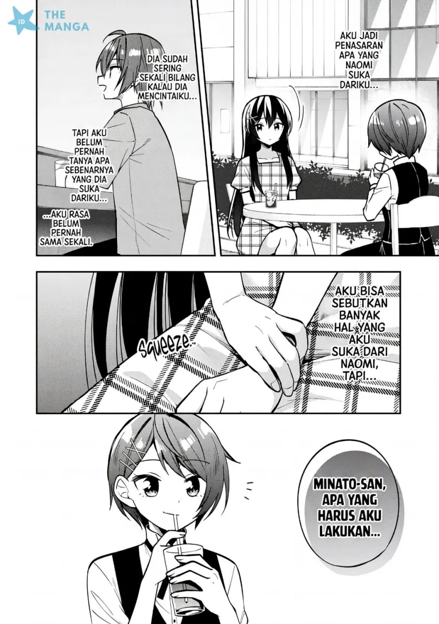 Tonari No Kuuderera O Amayakashitara, Uchi No Aikagi O Watasu Koto Ni Natta Chapter 35 - Page 19