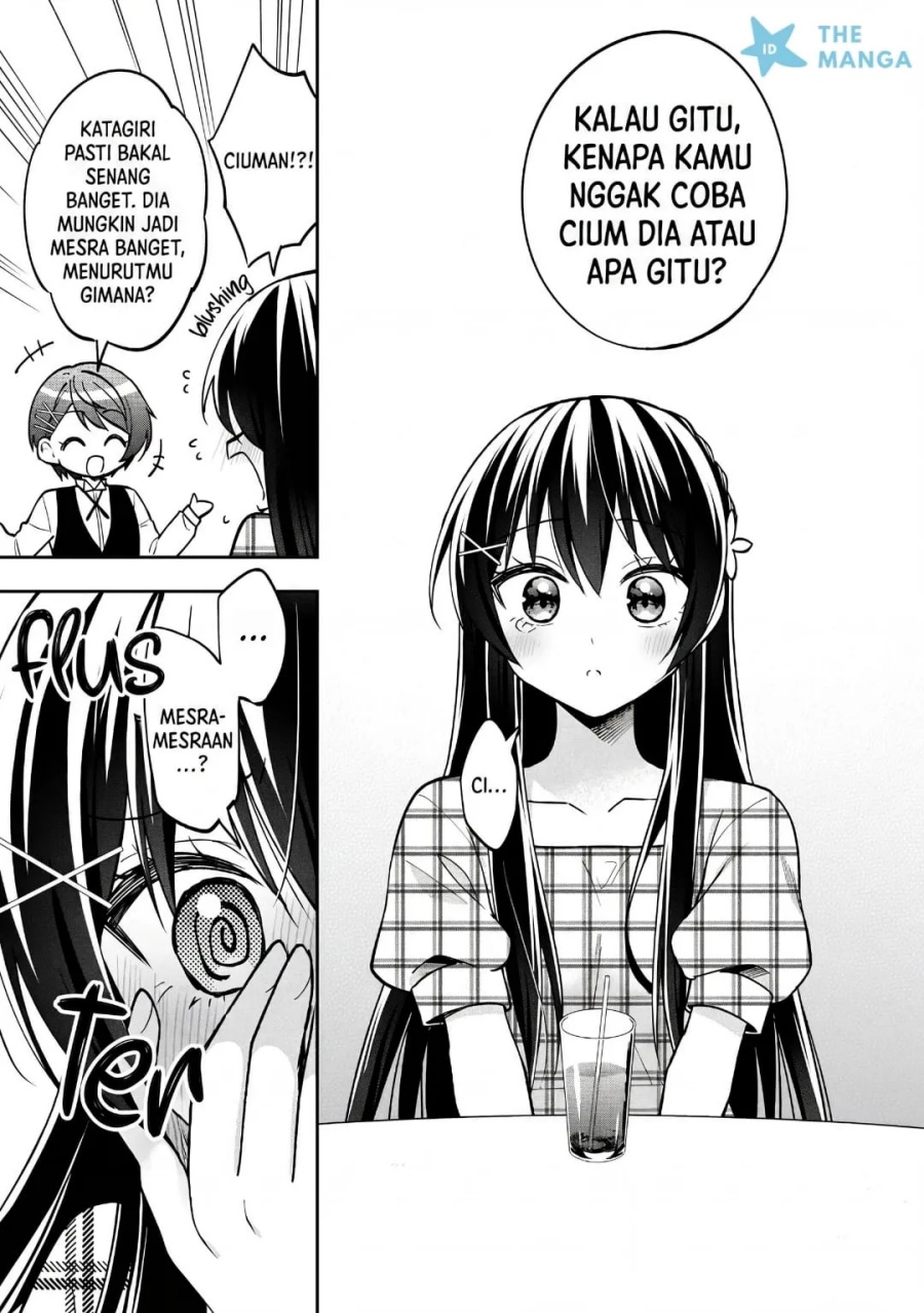 Tonari No Kuuderera O Amayakashitara, Uchi No Aikagi O Watasu Koto Ni Natta Chapter 35 - Page 22