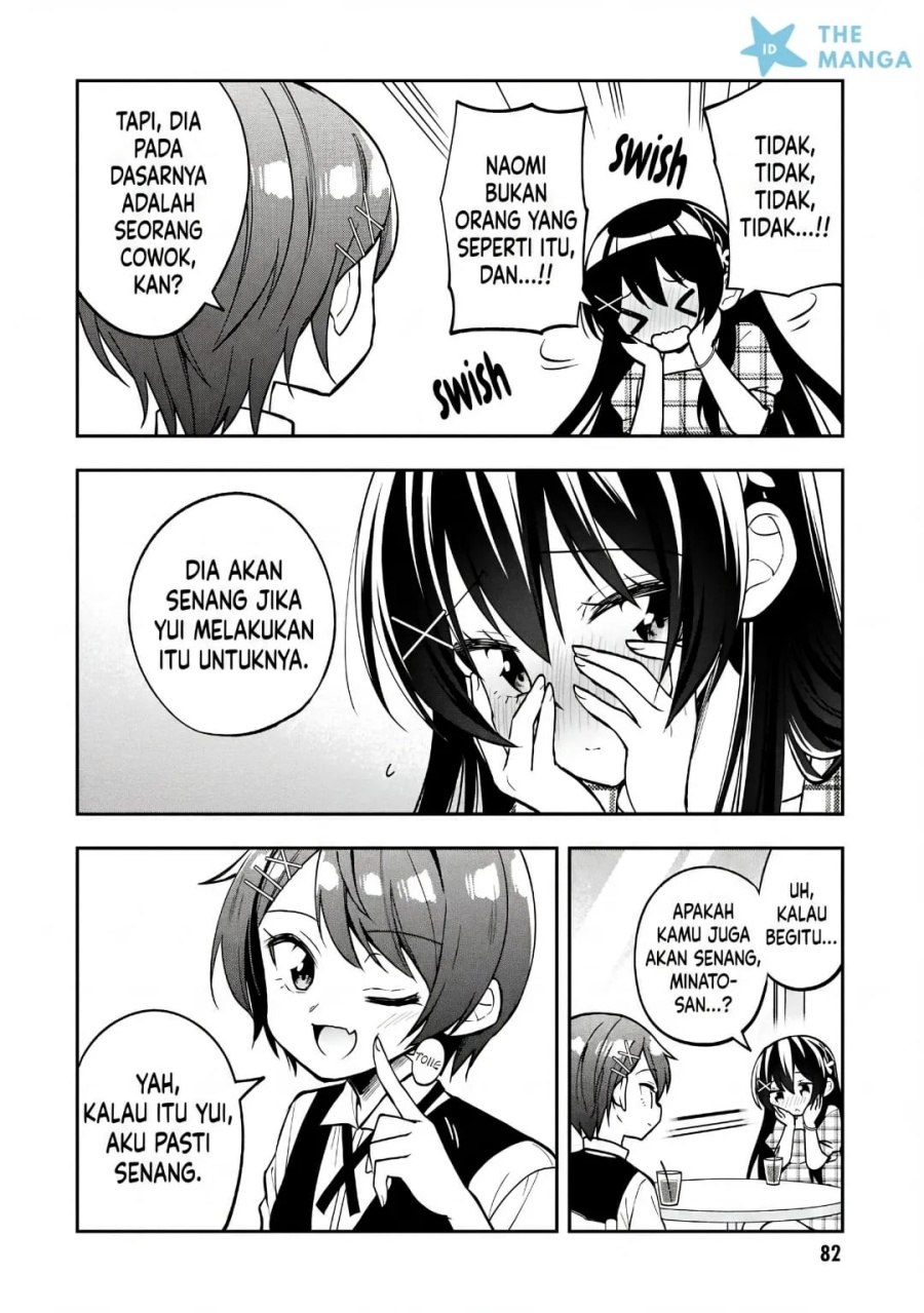 Tonari No Kuuderera O Amayakashitara, Uchi No Aikagi O Watasu Koto Ni Natta Chapter 35 - Page 23