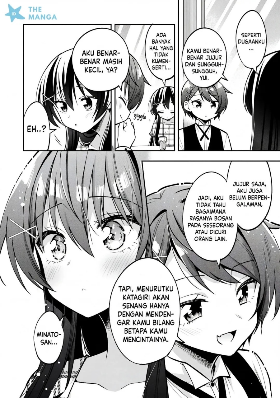 Tonari No Kuuderera O Amayakashitara, Uchi No Aikagi O Watasu Koto Ni Natta Chapter 35 - Page 25