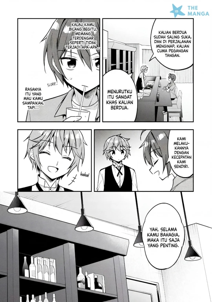 Tonari No Kuuderera O Amayakashitara, Uchi No Aikagi O Watasu Koto Ni Natta Chapter 35 - Page 9