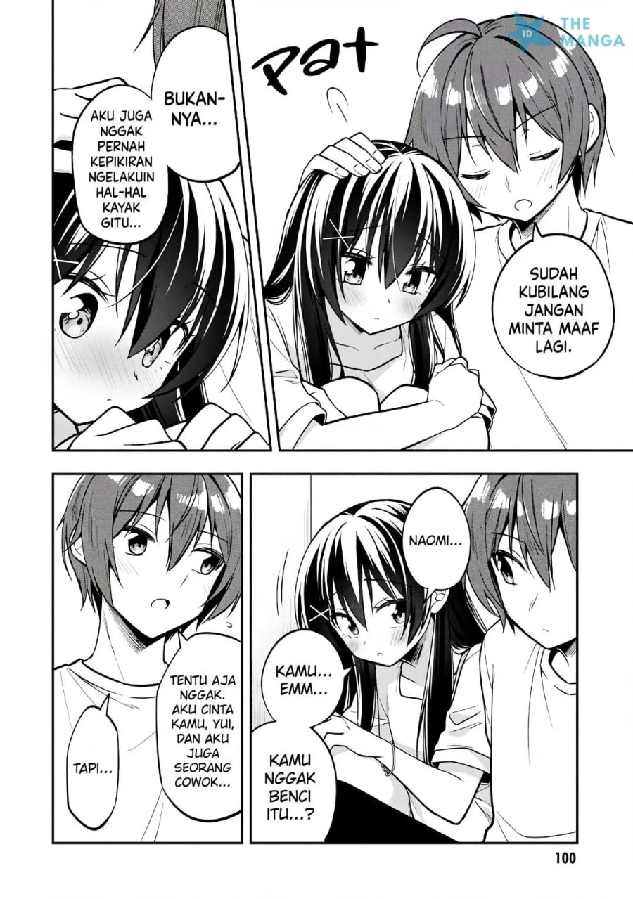 Tonari No Kuuderera O Amayakashitara, Uchi No Aikagi O Watasu Koto Ni Natta Chapter 36 - Page 11