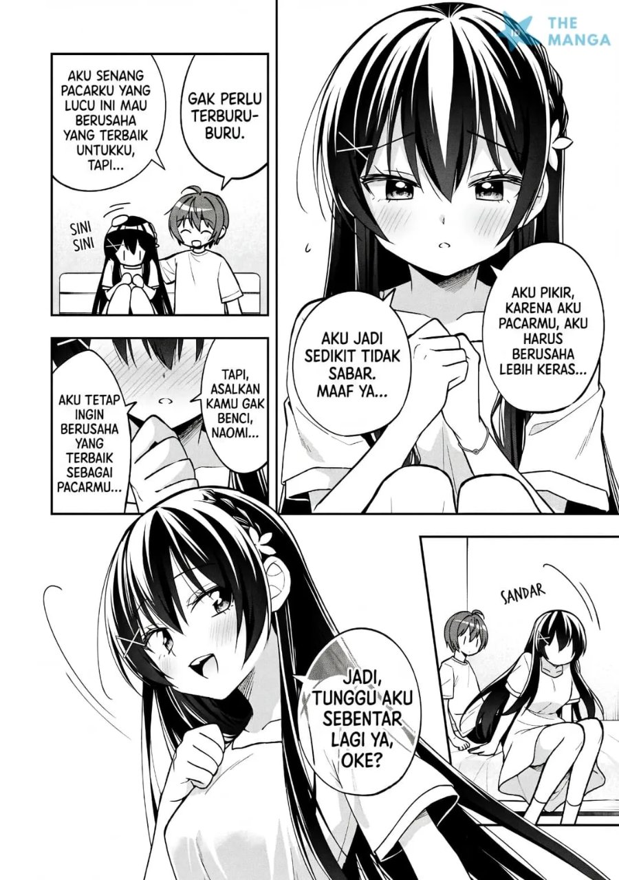 Tonari No Kuuderera O Amayakashitara, Uchi No Aikagi O Watasu Koto Ni Natta Chapter 36 - Page 13