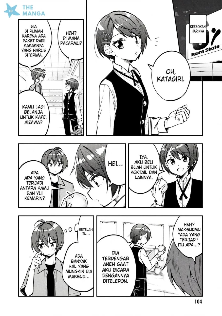Tonari No Kuuderera O Amayakashitara, Uchi No Aikagi O Watasu Koto Ni Natta Chapter 36 - Page 15