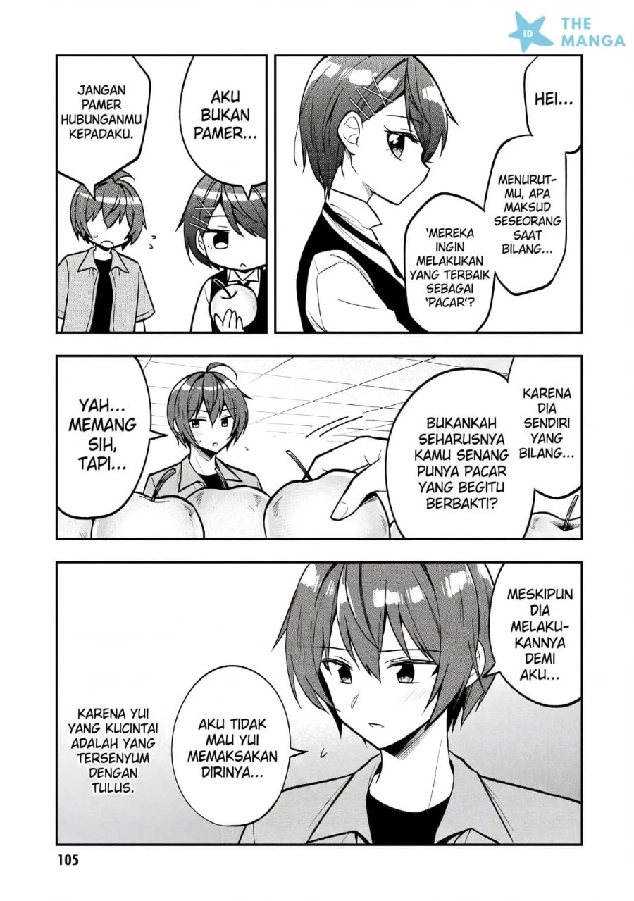 Tonari No Kuuderera O Amayakashitara, Uchi No Aikagi O Watasu Koto Ni Natta Chapter 36 - Page 16