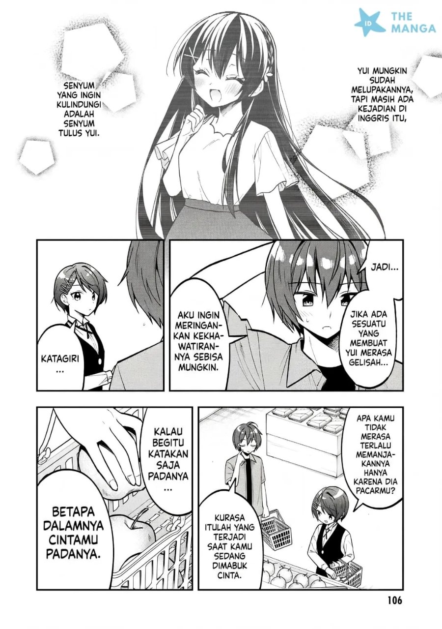 Tonari No Kuuderera O Amayakashitara, Uchi No Aikagi O Watasu Koto Ni Natta Chapter 36 - Page 17