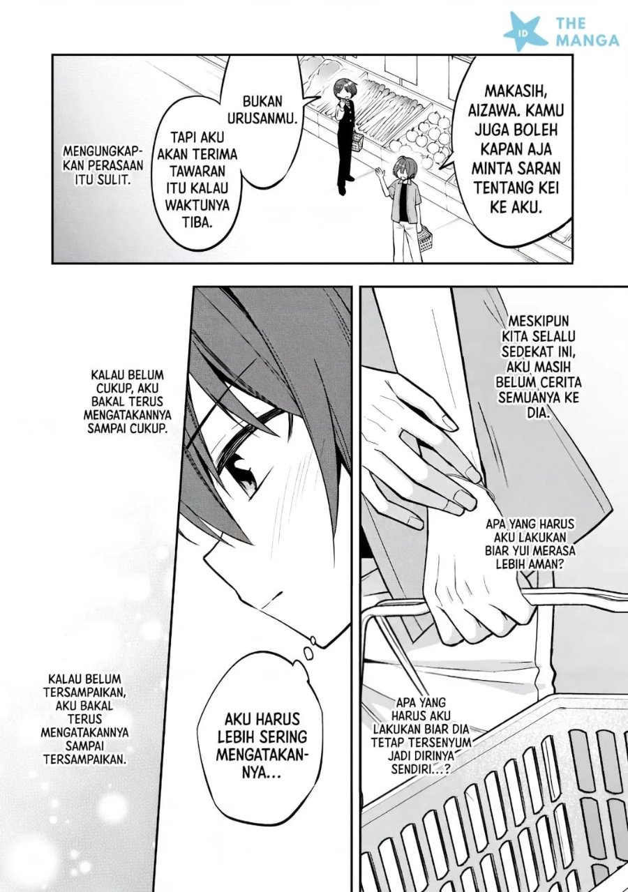 Tonari No Kuuderera O Amayakashitara, Uchi No Aikagi O Watasu Koto Ni Natta Chapter 36 - Page 19