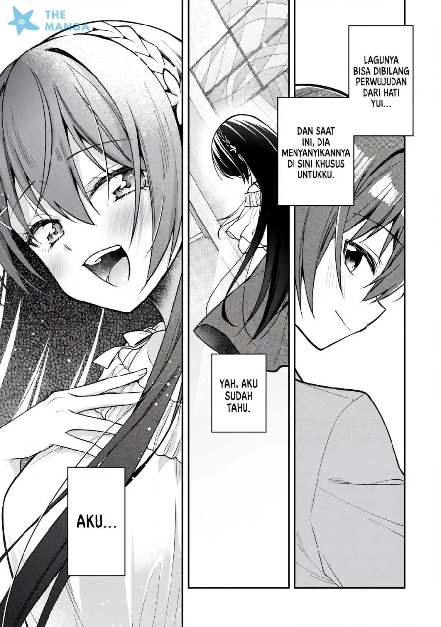 Tonari No Kuuderera O Amayakashitara, Uchi No Aikagi O Watasu Koto Ni Natta Chapter 36 - Page 24