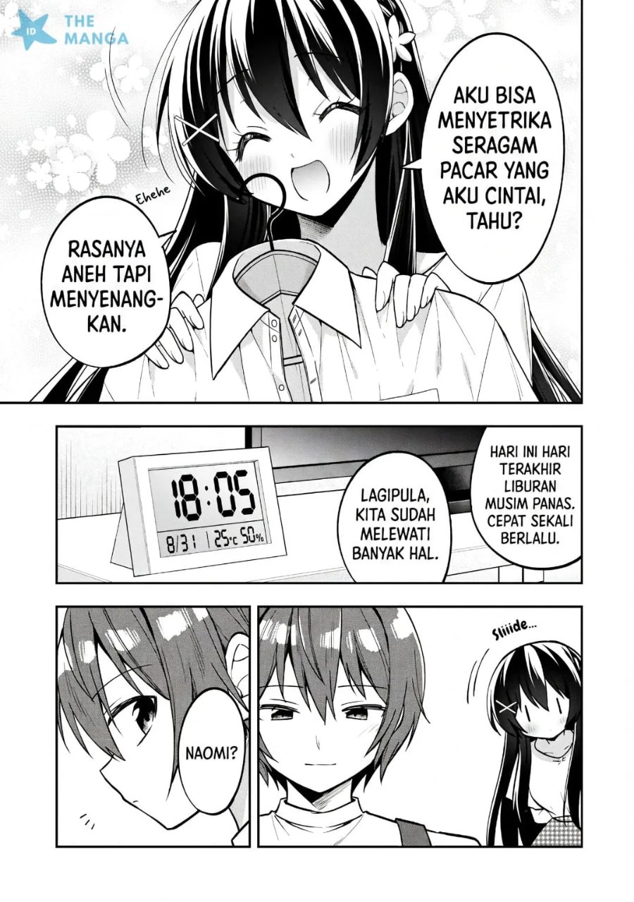 Tonari No Kuuderera O Amayakashitara, Uchi No Aikagi O Watasu Koto Ni Natta Chapter 36 - Page 37
