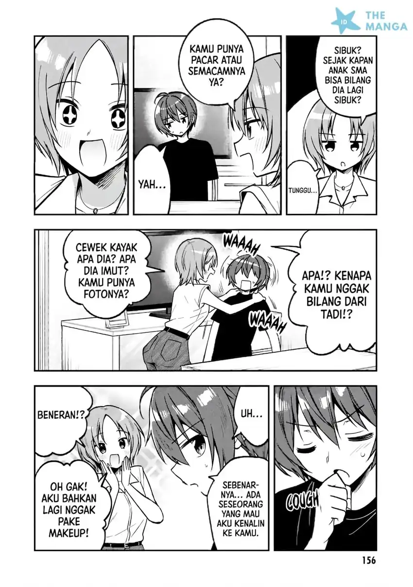 Tonari No Kuuderera O Amayakashitara, Uchi No Aikagi O Watasu Koto Ni Natta Chapter 37 - Page 23