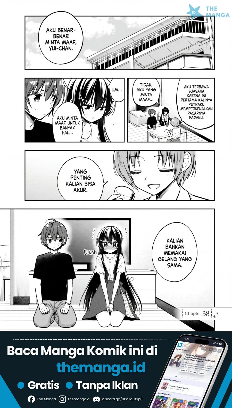 Tonari No Kuuderera O Amayakashitara, Uchi No Aikagi O Watasu Koto Ni Natta Chapter 38 - Page 2