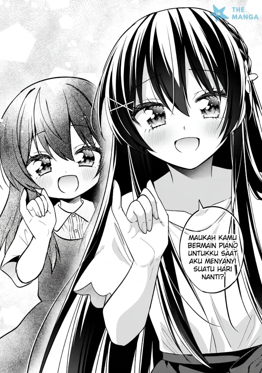 Tonari No Kuuderera O Amayakashitara, Uchi No Aikagi O Watasu Koto Ni Natta Chapter 38 - Page 25