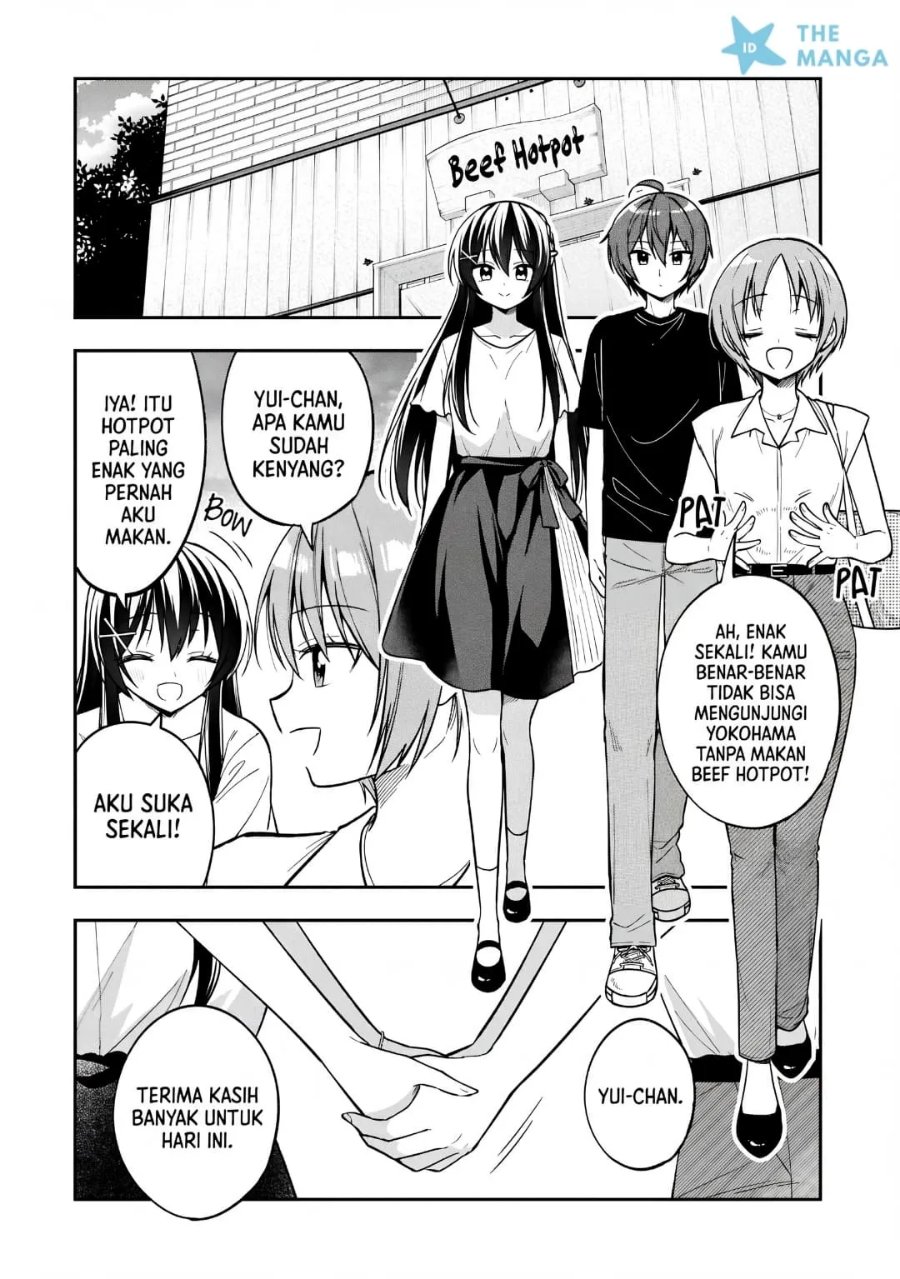 Tonari No Kuuderera O Amayakashitara, Uchi No Aikagi O Watasu Koto Ni Natta Chapter 38 - Page 9