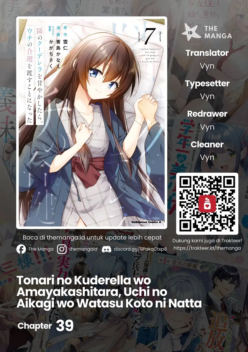 Tonari No Kuuderera O Amayakashitara, Uchi No Aikagi O Watasu Koto Ni Natta Chapter 39 - Page 1